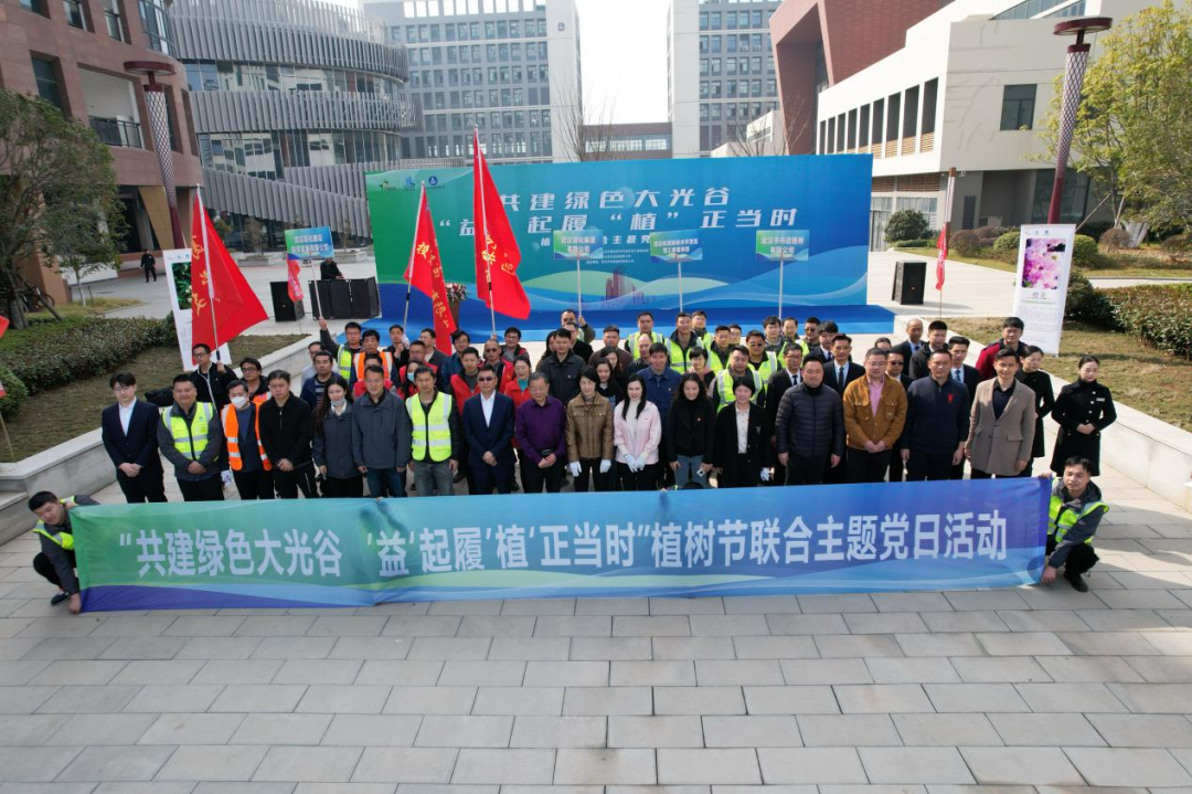 “植”此青綠，共“樹”未來——路橋公司在行動！